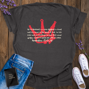 JESUS IS KING T-SHIRT
