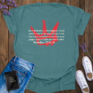 JESUS IS KING T-SHIRT