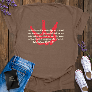 JESUS IS KING T-SHIRT